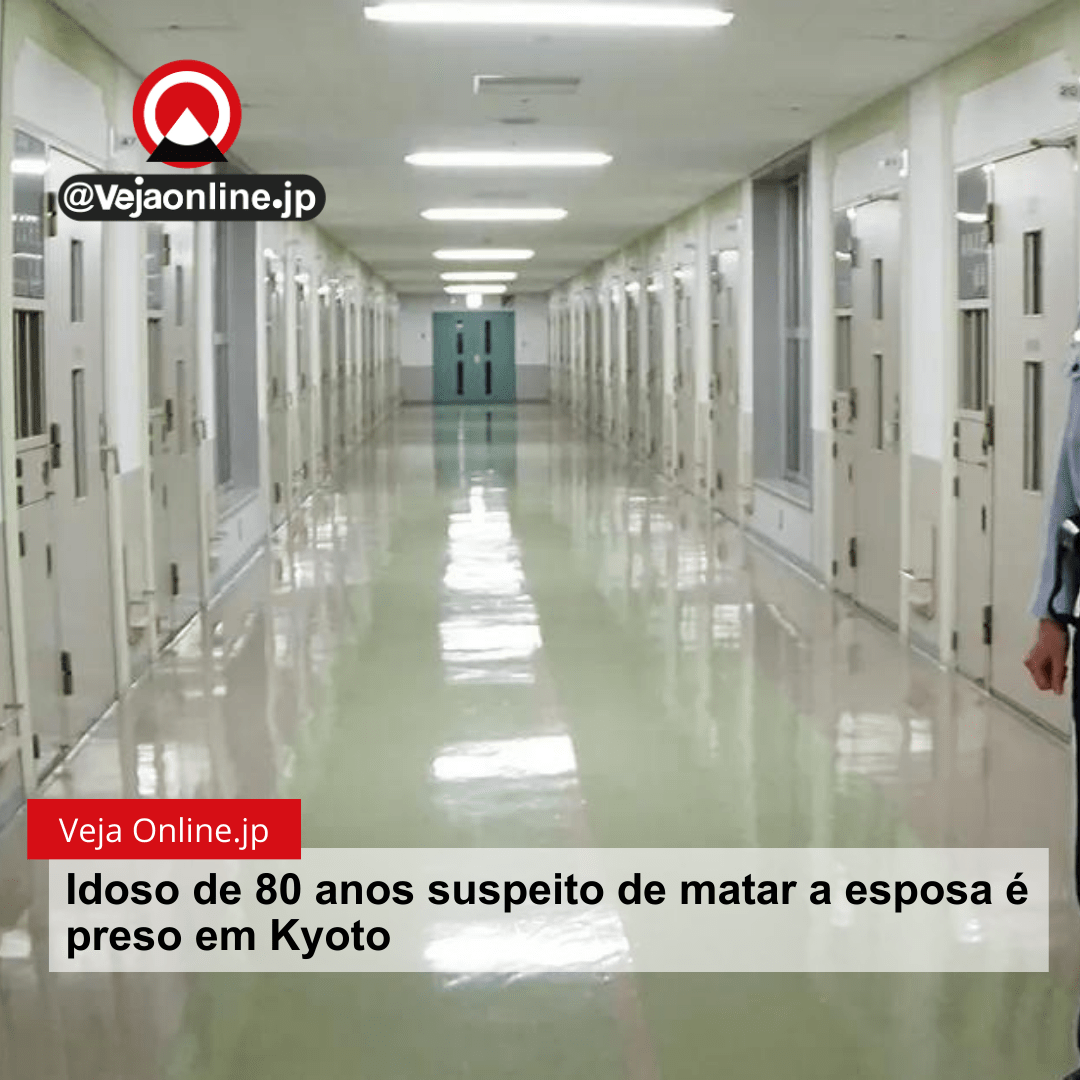 Idoso de 80 anos suspeito de matar a esposa é preso em Kyoto