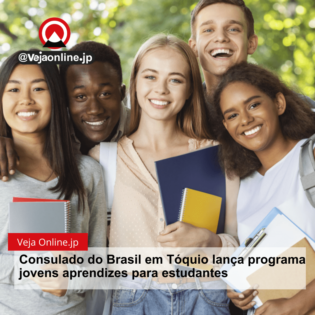 Consulado do Brasil em Tóquio lança programa jovens aprendizes para estudantes