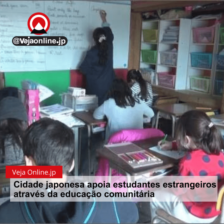 Cidade japonesa apoia estudantes estrangeiros através da educação comunitária