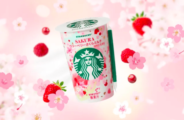 Starbucks Japão lança bebida especial de Sakura para a primavera