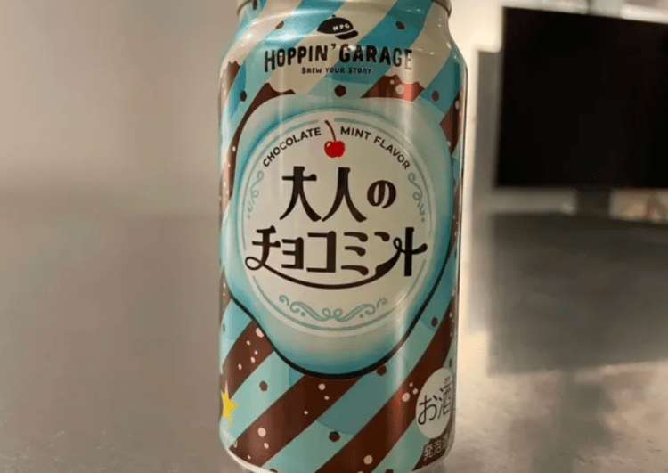 Cervejaria Sapporo lança cerveja de menta com chocolate e divide opiniões