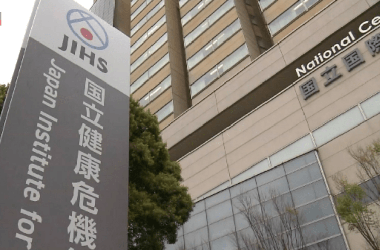 Japão cria novo instituto de pesquisa para enfrentamento de futuras pandemias