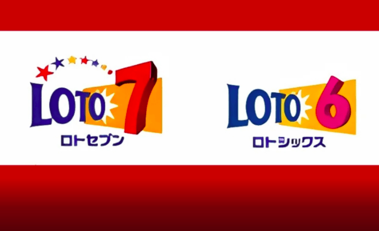 LOTO7 e LOTO6: sua chance de ficar milionário