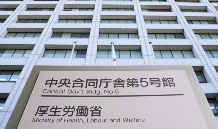 Japão registra 42 mil corpos não reclamados em 2023, maioria de idosos que viviam sozinhos