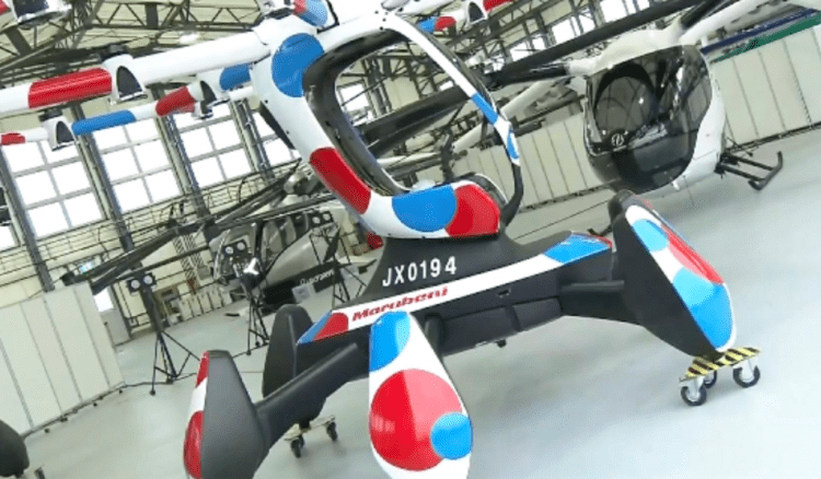 ʽCarro voadorʼ faz voo de demonstração na Expo Mundial em Osaka