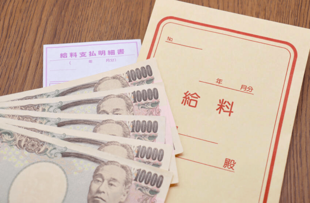 Salário real no Japão em queda pelo terceiro mês consecutivo