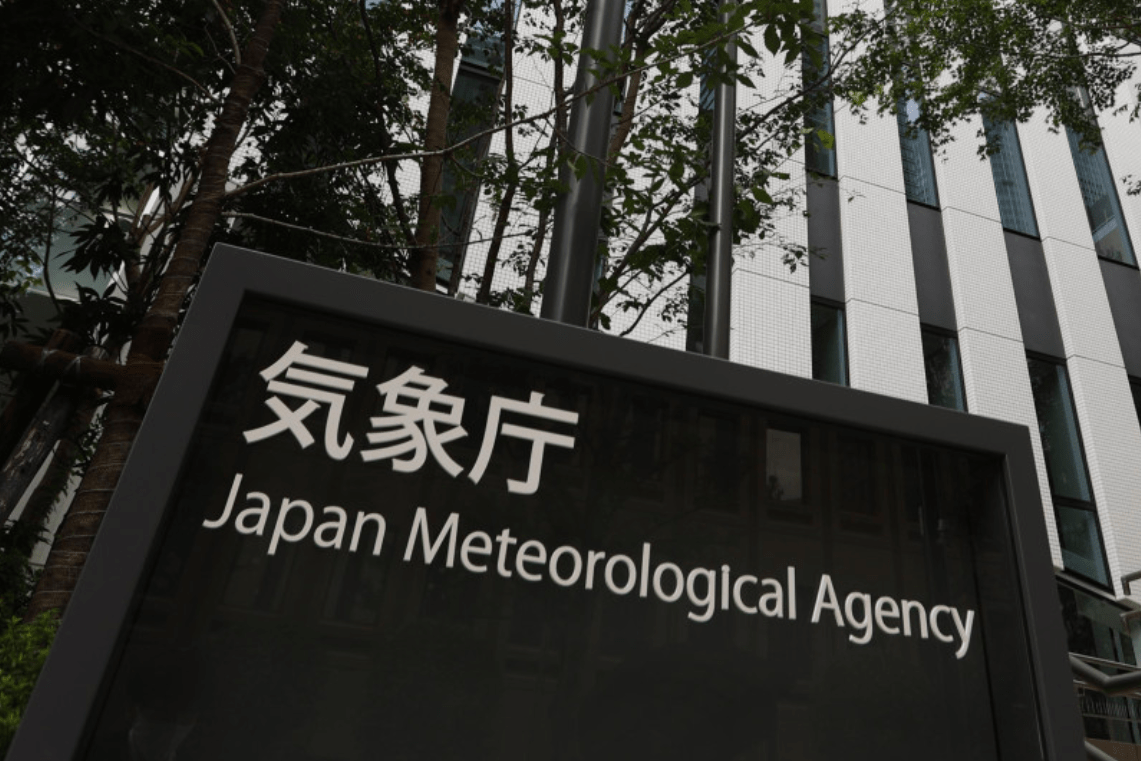 Mais de 180 terremotos registrados perto da cadeia de ilhas Tokara, no sudoeste do Japão