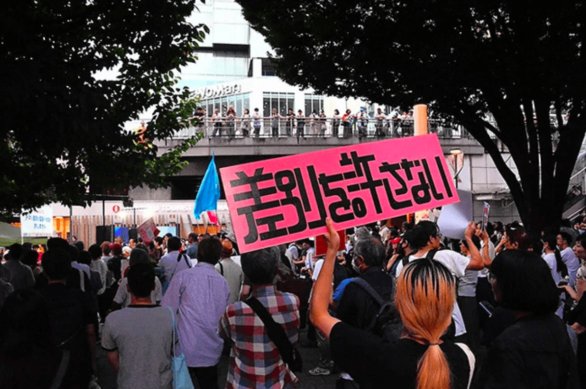 Centenas de pessoas se reúnem em Tóquio para protestar contra discriminação racial