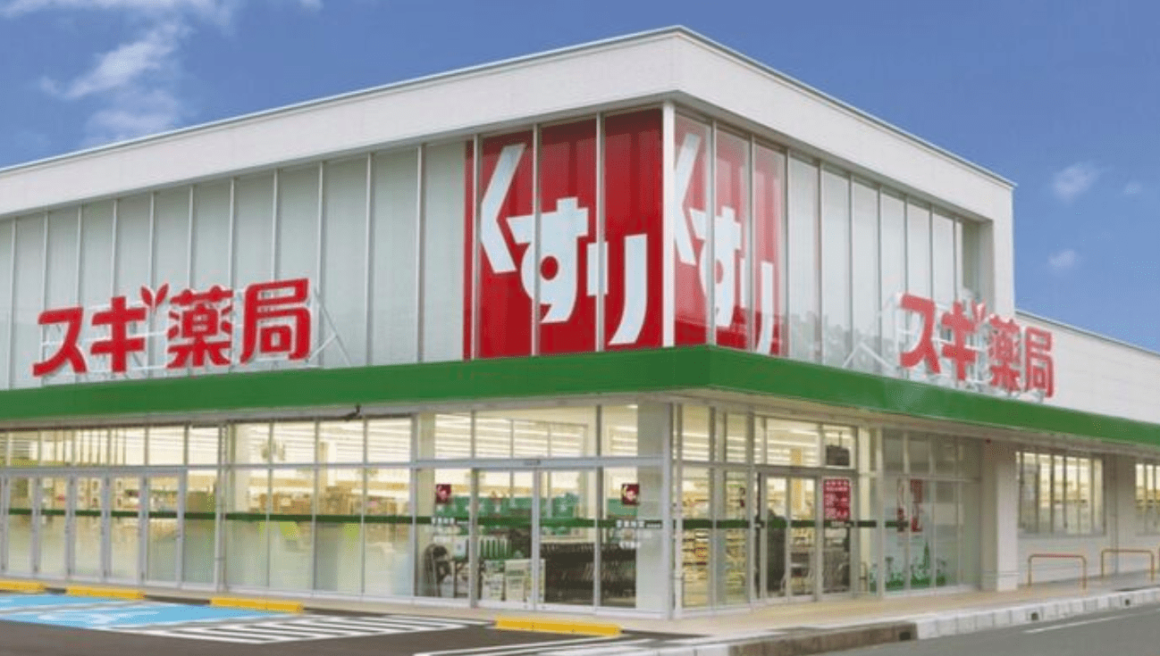 Pesquisa mostra que 1 em cada 55 adolescentes japoneses abusa de medicamentos de venda livre