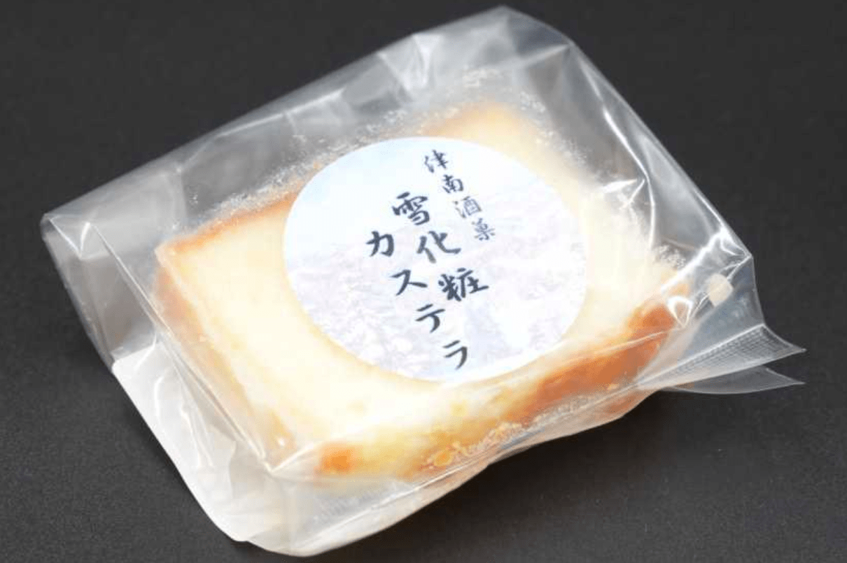 Cervejaria de saquê lança castella exclusivo em festival de girassóis em Niigata
