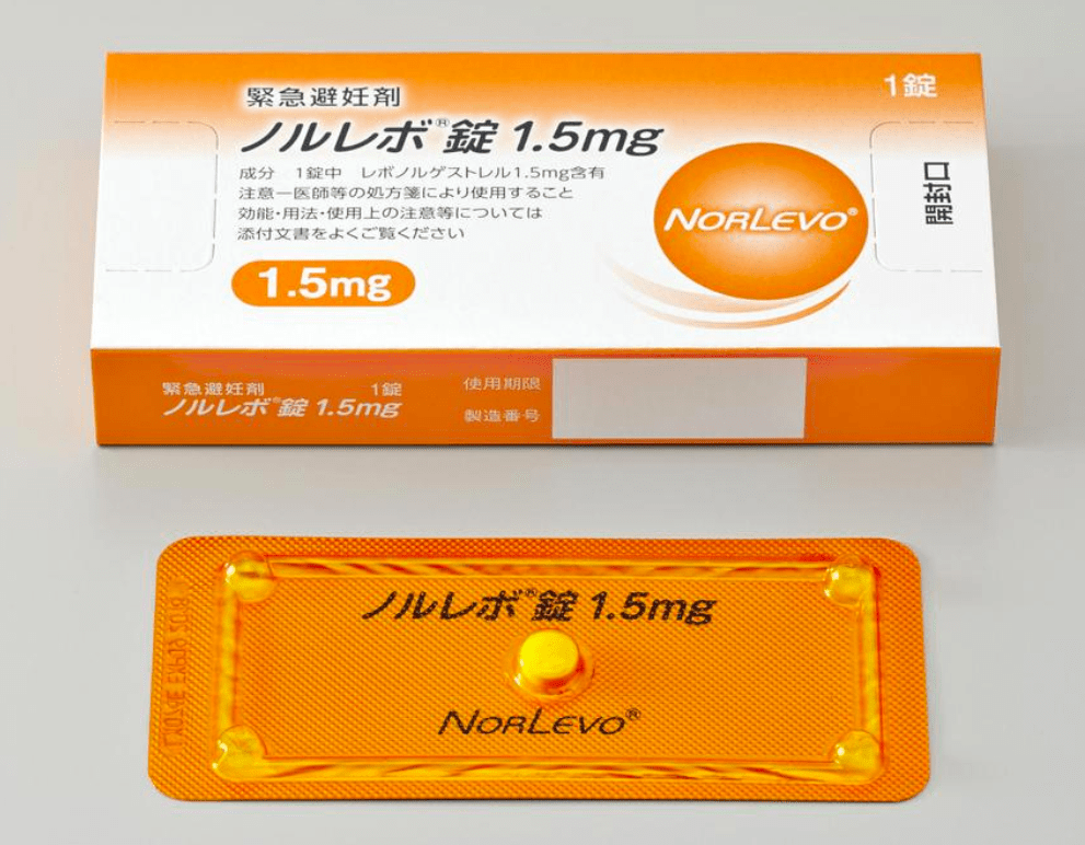 Japão permitirá venda de pílula do dia seguinte sem receita para todas as idades