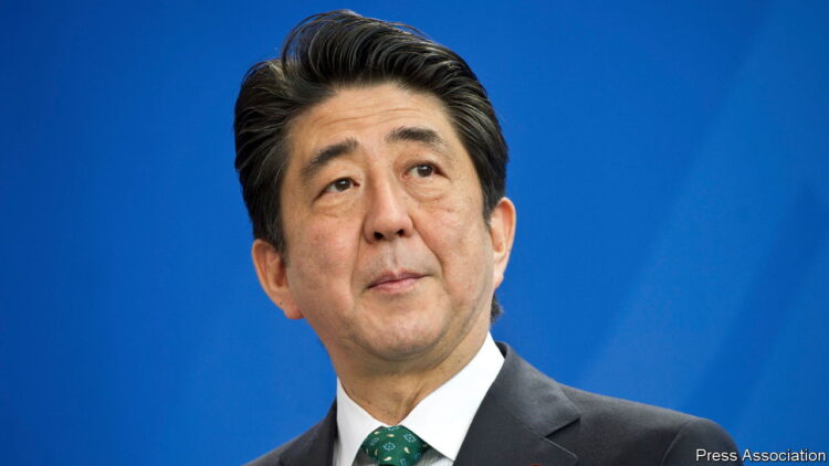 Universidade de Taiwan inaugura centro de pesquisa em homenagem ao falecido primeiro-ministro japonês Abe