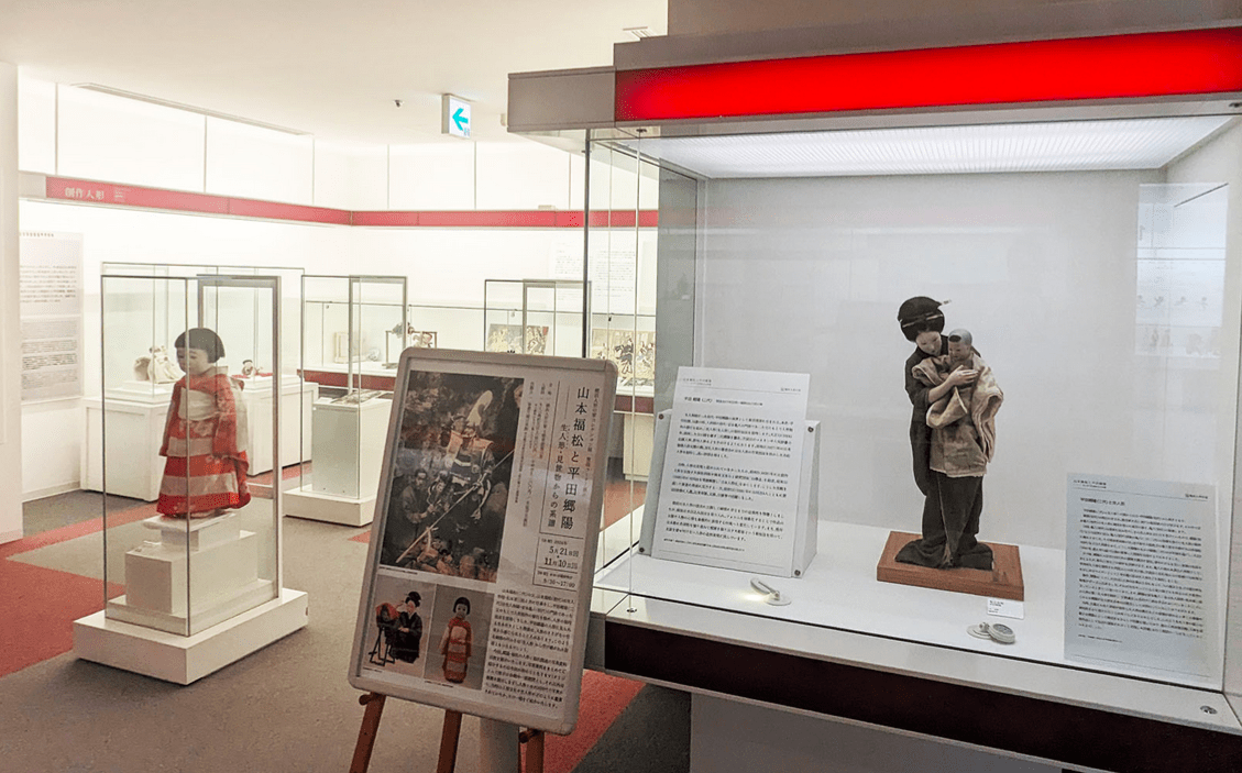 Museu de Bonecas de Yokohama reúne 1.300 peças de 140 países