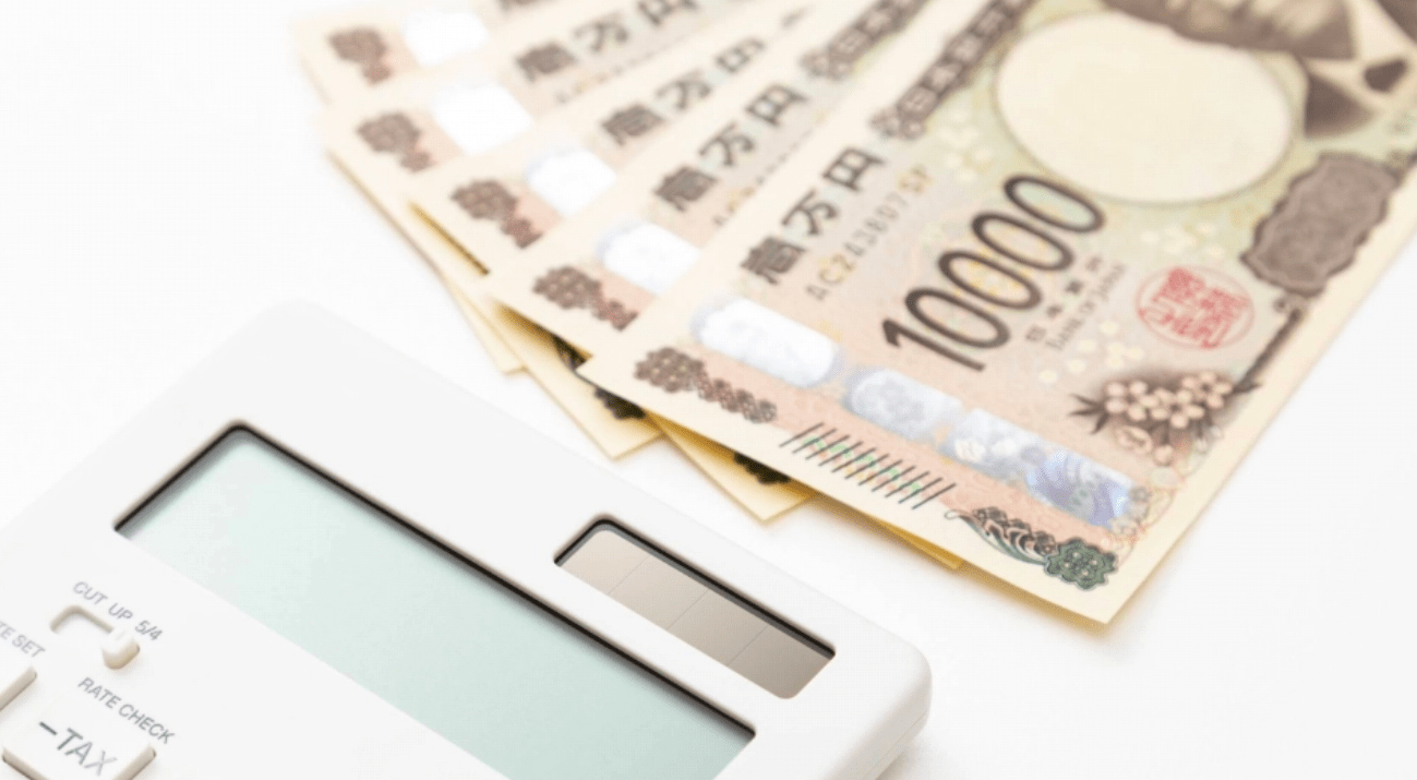 Especialista contesta visão comum sobre investimentos de americanos no Japão
