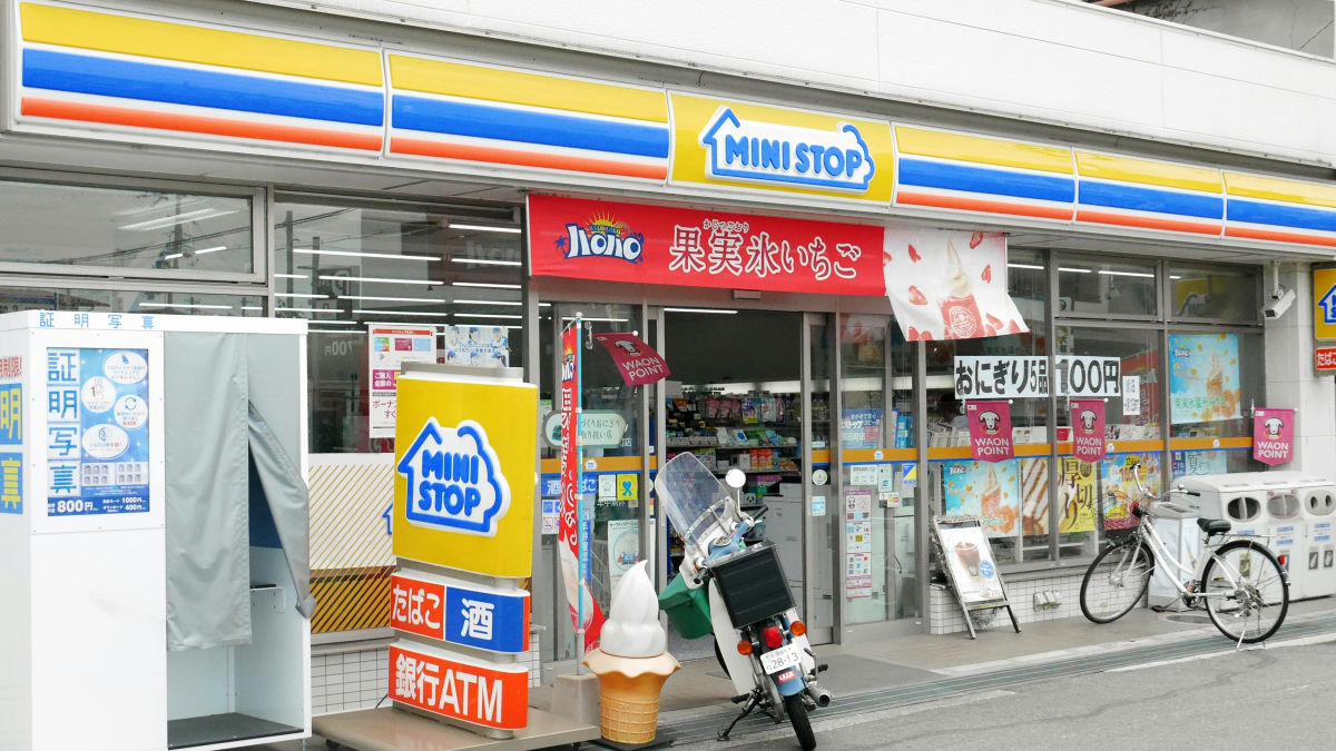 Ministop é investigada por adulteração de datas de validade em alimentos