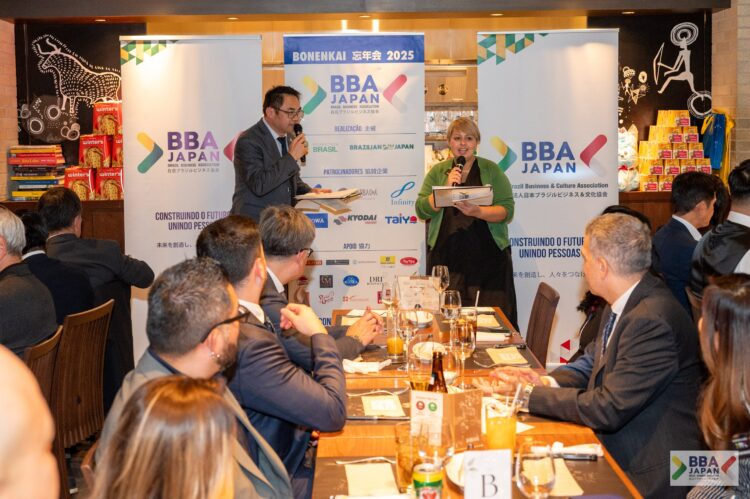 BBA Japan realiza Almoço de Confraternização 2025 e celebra 130 anos de relações diplomáticas entre Brasil e Japão