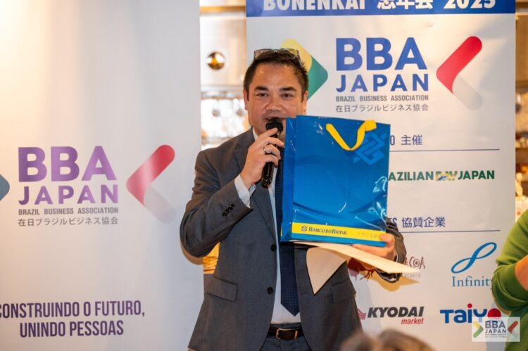 BBA Japan realiza Almoço de Confraternização 2025 e celebra 130 anos de relações diplomáticas entre Brasil e Japão