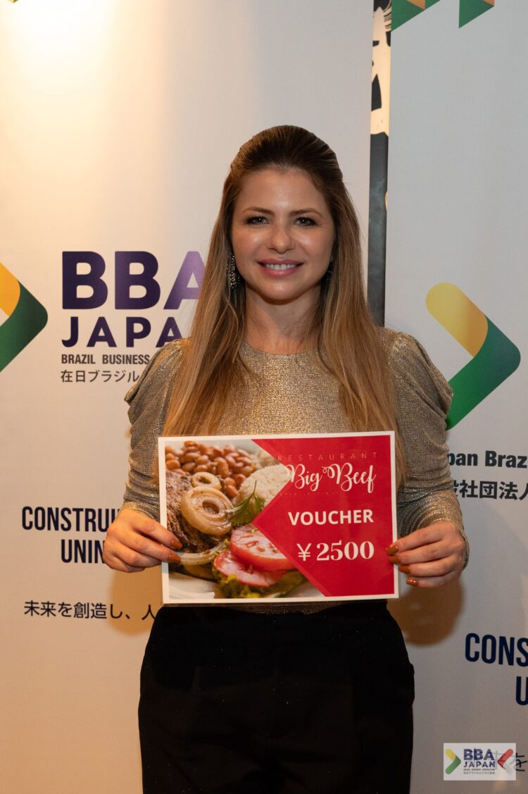 BBA Japan realiza Almoço de Confraternização 2025 e celebra 130 anos de relações diplomáticas entre Brasil e Japão