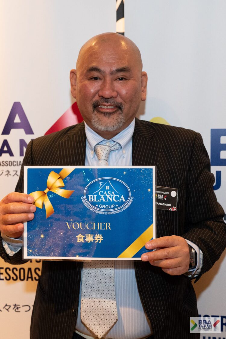 BBA Japan realiza Almoço de Confraternização 2025 e celebra 130 anos de relações diplomáticas entre Brasil e Japão