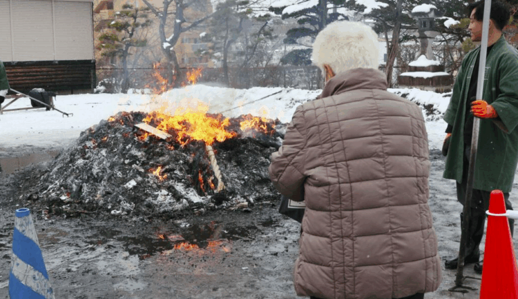 Idosa sofre queimaduras em ritual de Ano Novo em santuário de Hokkaido
