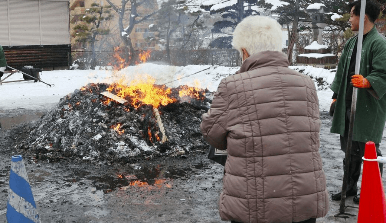 Idosa sofre queimaduras em ritual de Ano Novo em santuário de Hokkaido