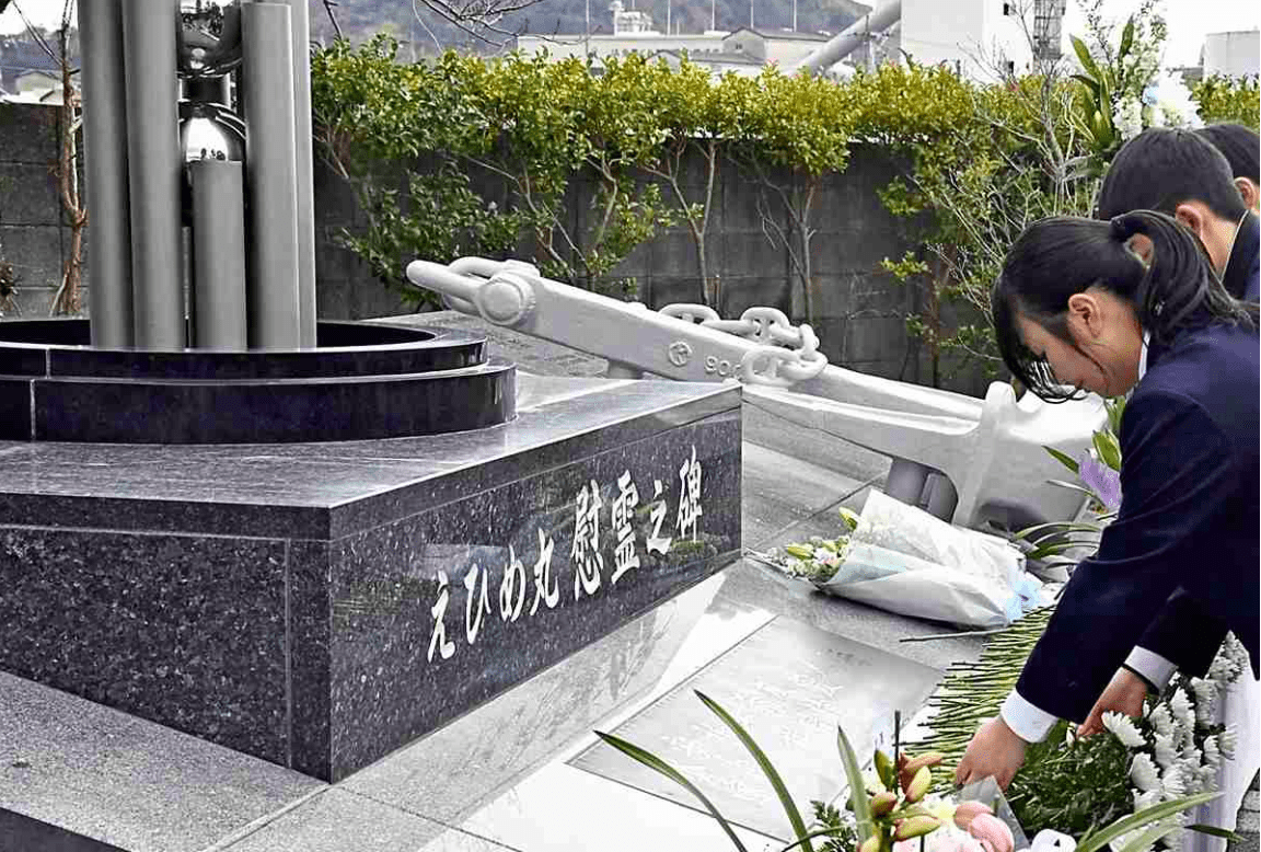 Japão relembra 25 anos do acidente com navio-escola Ehime Maru