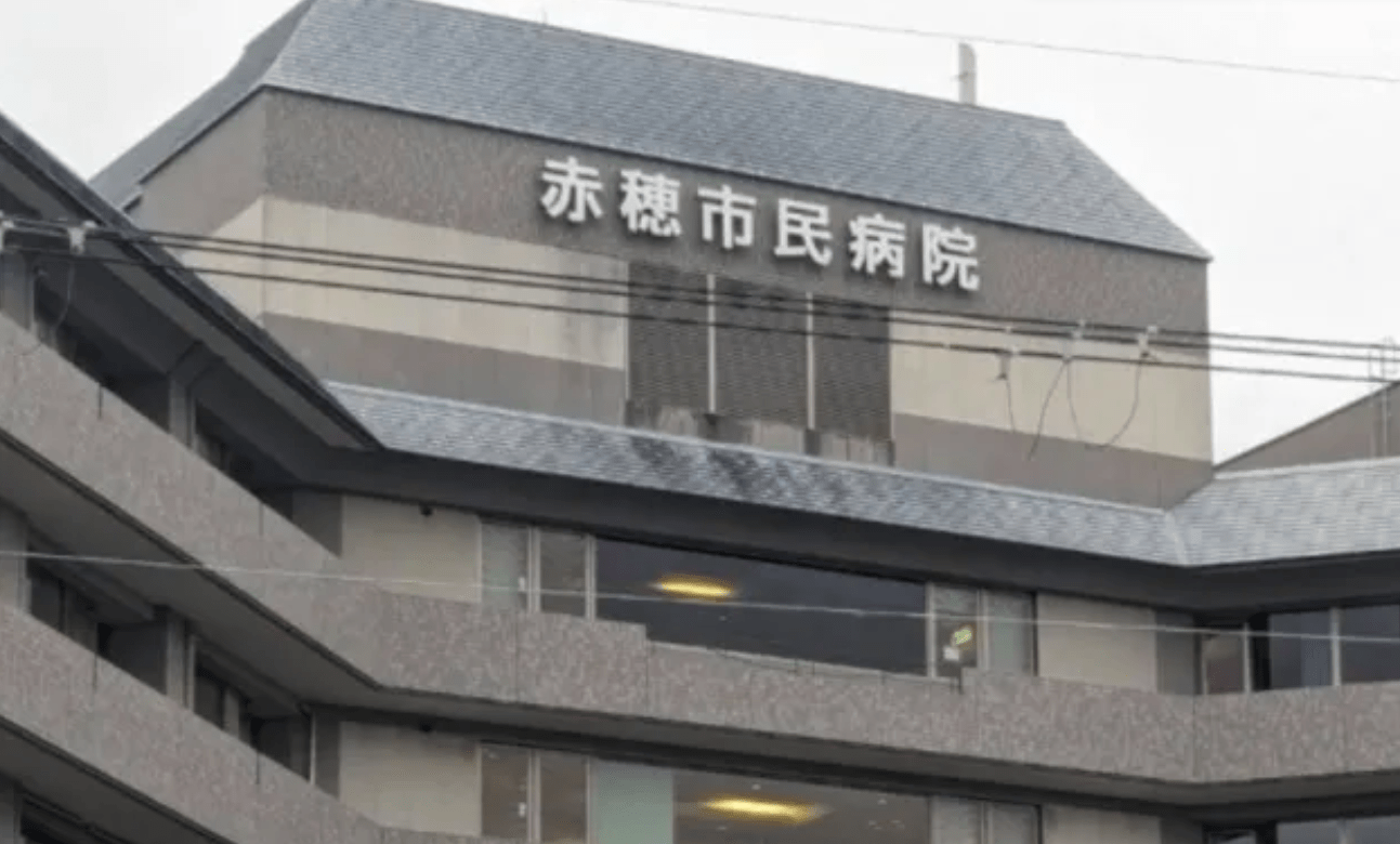 Médico admite negligência em cirurgia que deixou paciente com deficiência no Japão