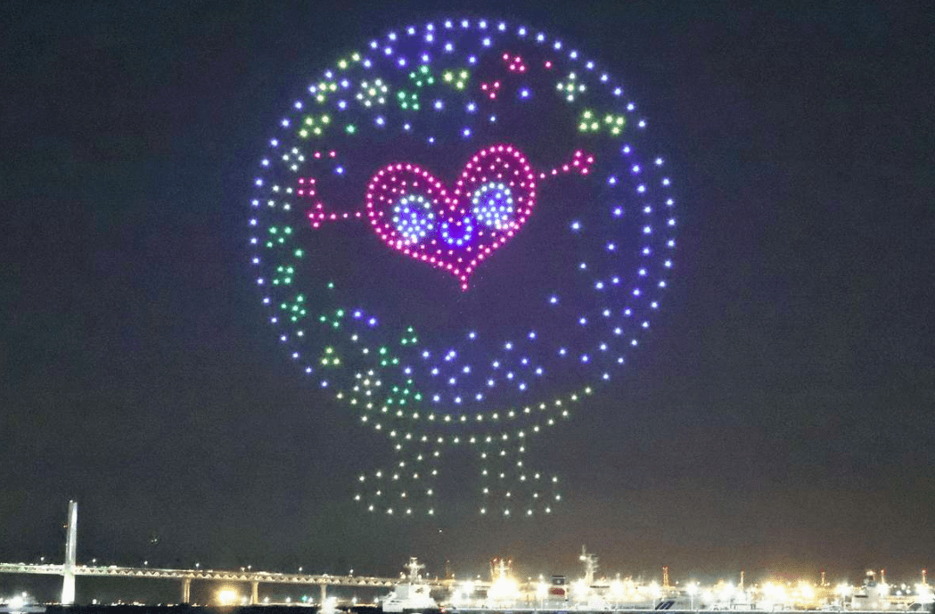 Show de drones anuncia Expo de Horticultura em Yokohama