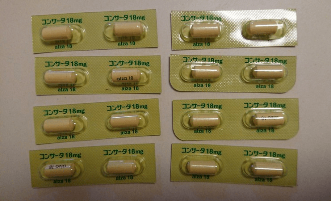 Escassez de remédio para TDAH afeta pacientes no Japão