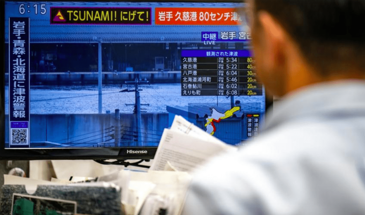 Japão emite alerta após forte terremoto e risco de novo tremor