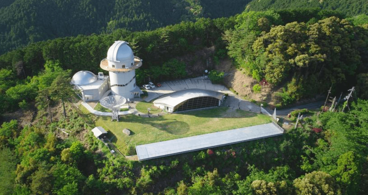 Japão cria organização dedicada à busca por vida extraterrestre
