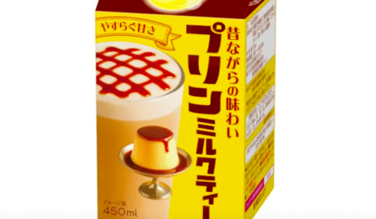 Lipton lança chá com leite sabor pudim no Japão