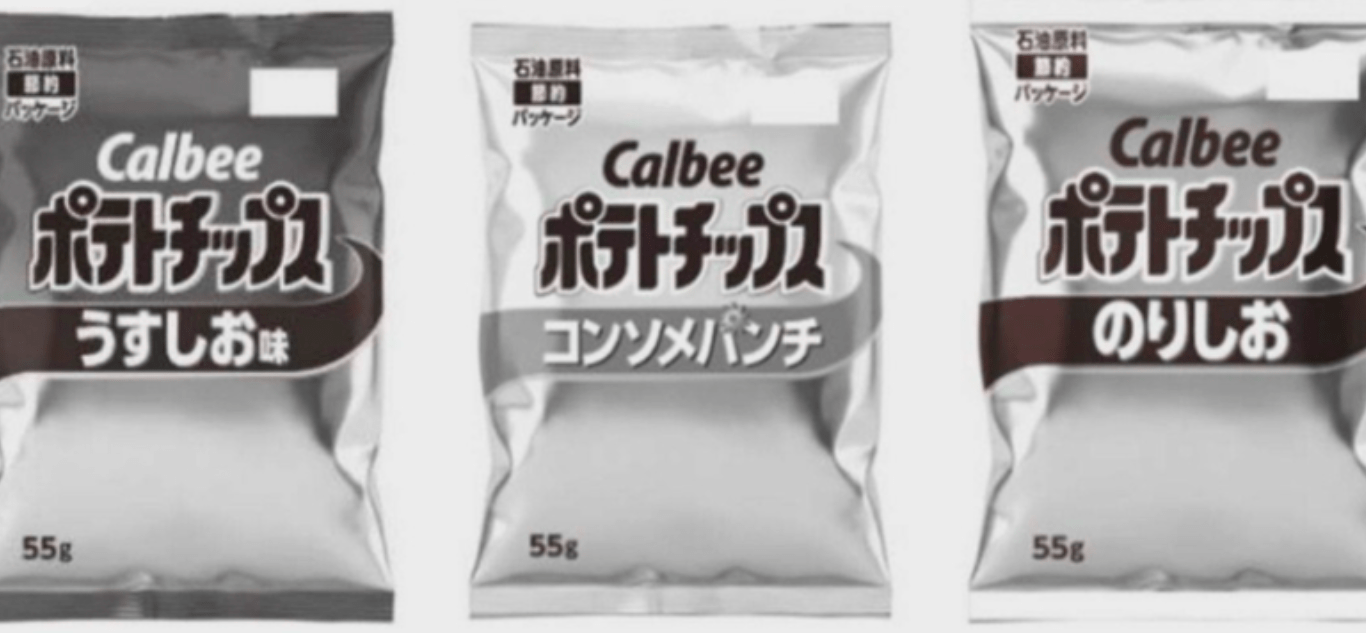 Escassez de nafta leva fabricante japonesa de salgadinhos a adotar embalagens preto e branco