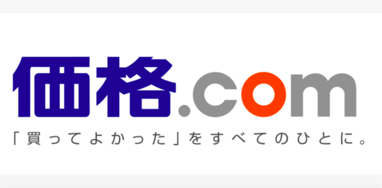 Fundo europeu anuncia compra bilionária da operadora do Tabelog no Japão