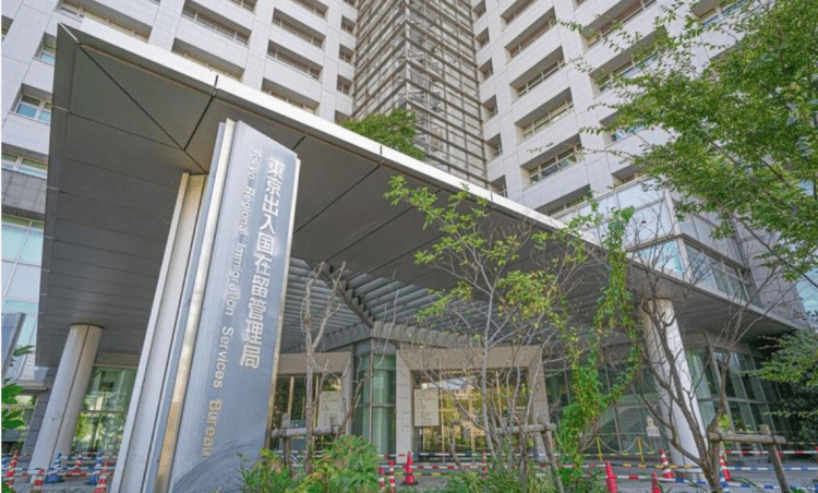 Japão aprova aumento de taxas de imigração e cria sistema eletrônico de autorização de viagem