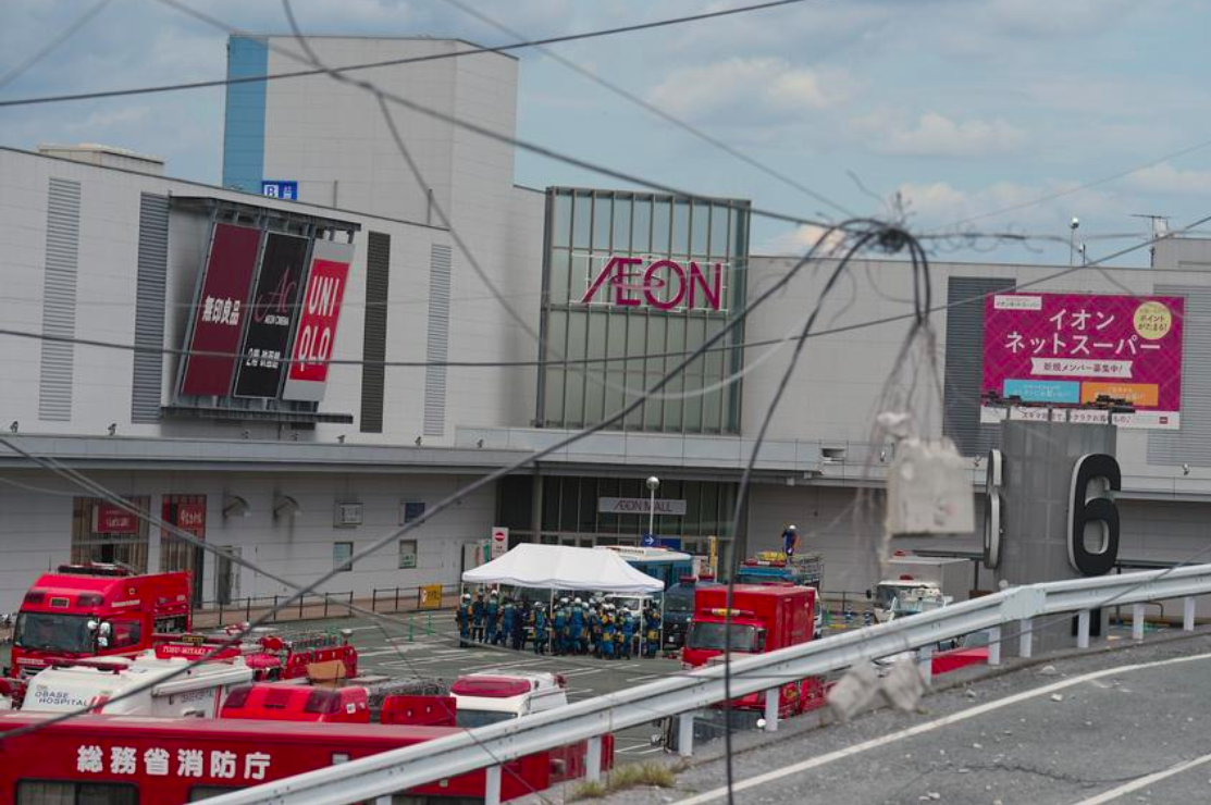 Aeon admite falha em procedimentos após terremoto que atingiu shopping em Kumamoto