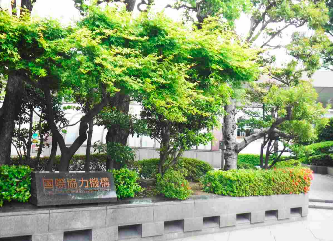 JICA cria equipe especial para ampliar empréstimos do Japão destinados à infraestrutura na África